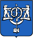 Coat of Arms of Yuzhno-Sakhalinsk